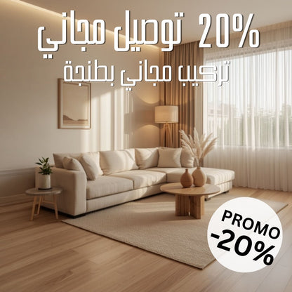 Arabian Night Salon – by Arabois