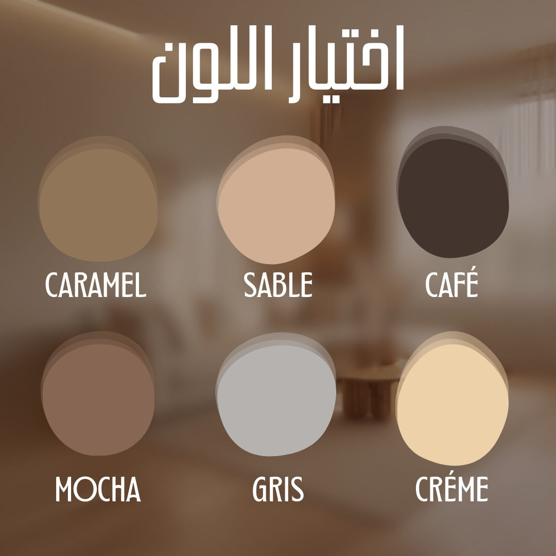 Arabian Night Salon – by Arabois