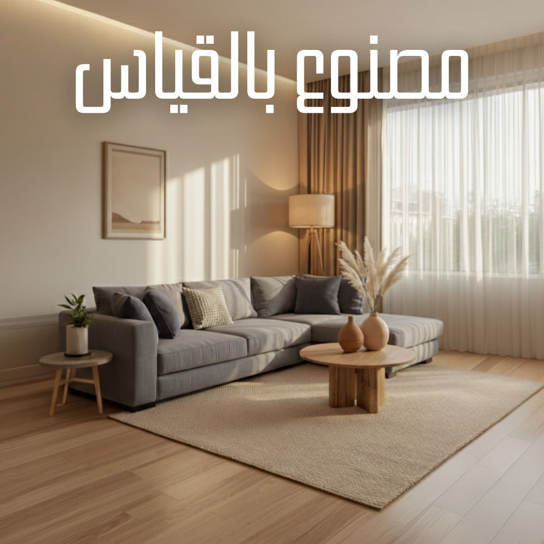 Arabian Night Salon – by Arabois